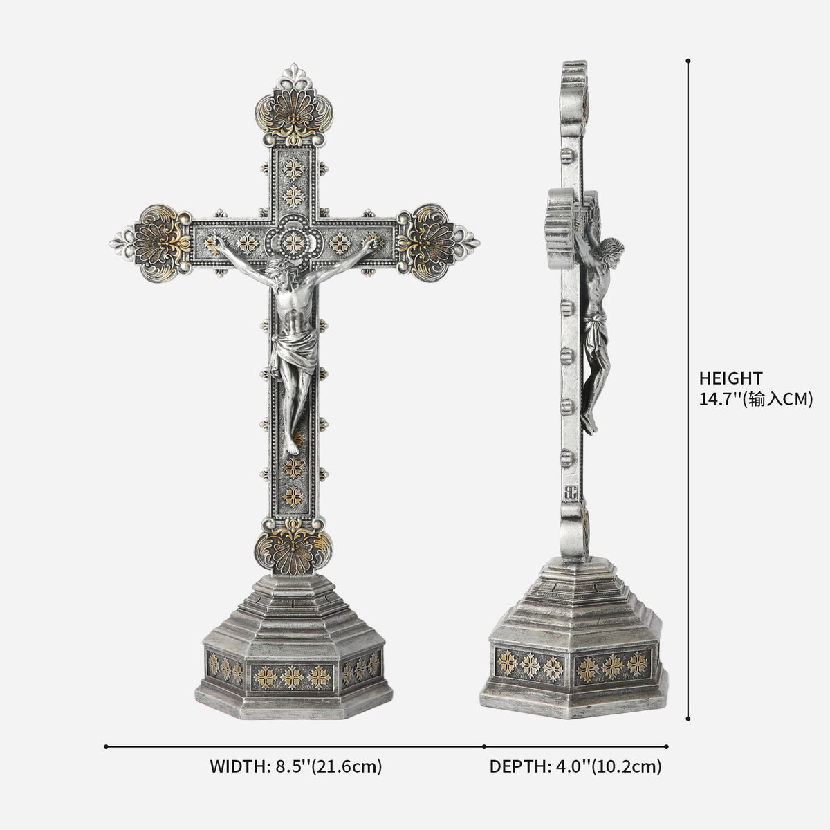 BC Catholic Baroque Embossed Standing Crucifix-Renaissance